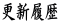 XV

